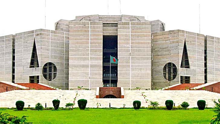 সংসদের প্রথম অধিবেশন ৩০ জানুয়ারি