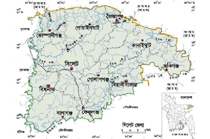 ফিরে দেখা ২০১৮ : নানা ঘটনায় আলোচিত ছিলো কানাইঘাট