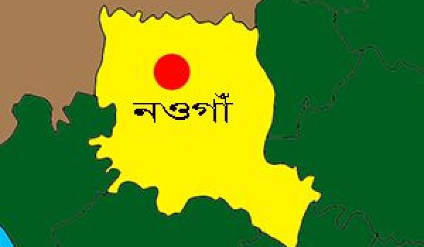 মহাদেবপুরে দই খেয়ে বাবা-মা ও ছেলের মৃত্যু