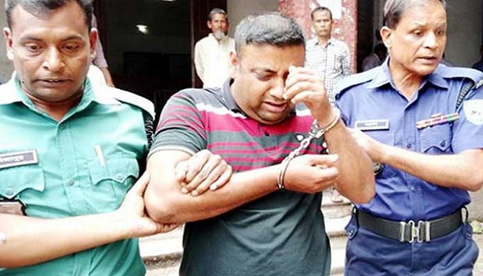 স্কুলছাত্রী ধর্ষণের ১৪ বছর পর যাবজ্জীবন কারাদণ্ড কৃষি কর্মকর্তার