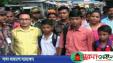 ভারতে কারাভোগ শেষে দেশে ফিরেছে ৪ শিশু-কিশোর