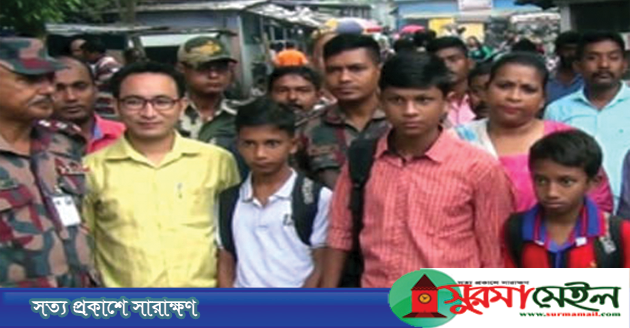 ভারতে কারাভোগ শেষে দেশে ফিরেছে ৪ শিশু-কিশোর