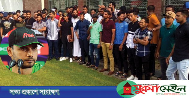 নজীরবিহীন ধর্মঘটে ক্রিকেটাররা: কিছুই জানতেন না মাশরাফি
