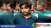 আবরার হত্যা: ঘটনার রাতে মুন্না ছিলেন গ্রামের বাড়ি চুনারুঘাটে