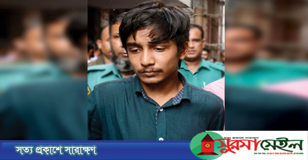 আবরার হত্যা: ঘটনার রাতে মুন্না ছিলেন গ্রামের বাড়ি চুনারুঘাটে
