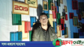 বুয়েট শিক্ষার্থী হত্যা: ৯ ছাত্রলীগ নেতা আটক, বহিষ্কার ১১