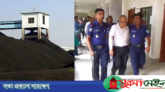 বড়পুকুরিয়া খনি দুর্নীতি মামলার ২০ আসামির জামিন, কারাগারে ৩