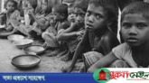 ভারত-পাকিস্তানের চেয়ে ভালো অবস্থানে বাংলাদেশ