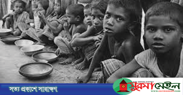 ভারত-পাকিস্তানের চেয়ে ভালো অবস্থানে বাংলাদেশ