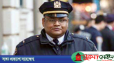 নিউইয়র্ক পুলিশের ক্যাপ্টেন হচ্ছেন সিলেটের কারাম চৌধুরী