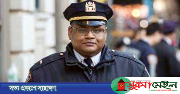 নিউইয়র্ক পুলিশের ক্যাপ্টেন হচ্ছেন সিলেটের কারাম চৌধুরী
