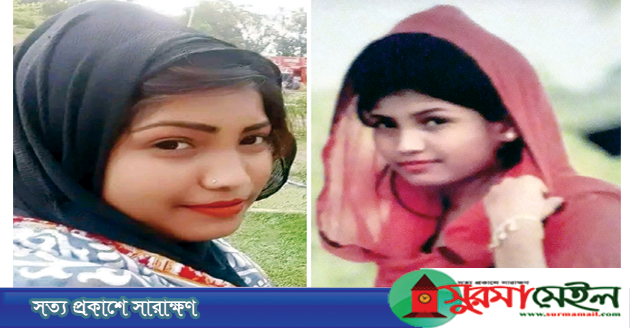 ভূয়া লন্ডনী কন্যার ফাঁদে নবীগঞ্জের যুবক হারালেন ৫ লক্ষ টাকা!