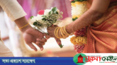 স্ত্রী আপনাকে কতোটা ভালোবাসে বুঝবেন কিভাবে