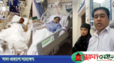 স্ত্রীর ভালোবাসার দানে নতুন জীবন পেলেন স্বামী