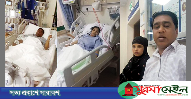 স্ত্রীর ভালোবাসার দানে নতুন জীবন পেলেন স্বামী
