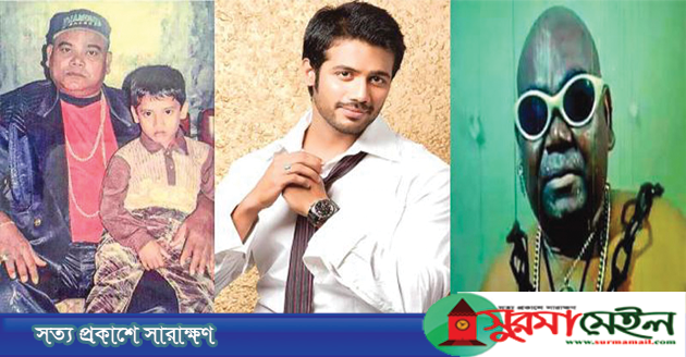 কেমন আছেন খল অভিনেতা ‘জাম্বু’র ছেলে-মেয়ে?