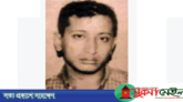 দুবাইয়ে গ্রেফতার শীর্ষ সন্ত্রাসী জিসান