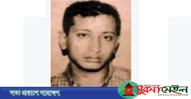 দুবাইয়ে গ্রেফতার শীর্ষ সন্ত্রাসী জিসান