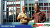 জগন্নাথপুরের প্রভাবশালী মুক্তিযোদ্ধা এখন ভিক্ষুক!