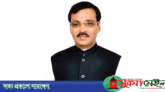 মোয়াজ্জেম হোসেন রতনের বিরুদ্ধে ইসির মামলা