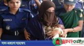 ‘ড্রিল মেশিনে মনির পেটের সন্তান নষ্টের হুমকি দেওয়া হয়েছিল’