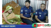 পুলিশের মানবতা: গোয়াল ঘরে দিন কাটানো বৃদ্ধা মা পেলেন নতুন ঘর
