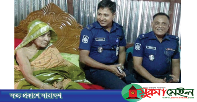 পুলিশের মানবতা: গোয়াল ঘরে দিন কাটানো বৃদ্ধা মা পেলেন নতুন ঘর