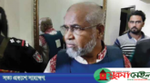 শ্রীমঙ্গল থেকে গ্রেপ্তার কাউন্সিলর পাগলা মিজান, বাসায় নগদ টাকা-চেক ও অস্ত্র