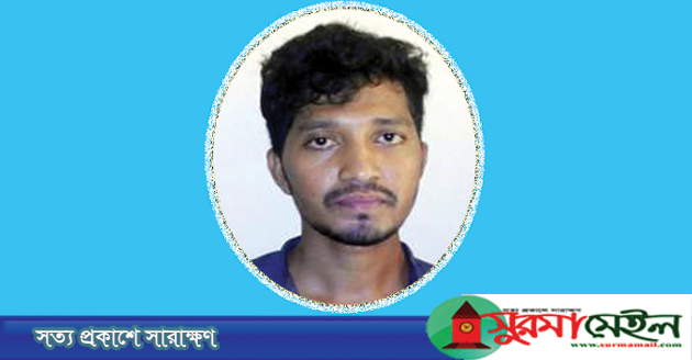 পররাষ্ট্রমন্ত্রীর ফোনে এমপি সেজে তরুণের প্রতারণা!