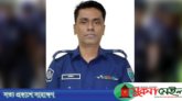 সিলেটবাসীকে সতর্ক থাকার আহ্বান এসপি ফরিদ উদ্দিনের