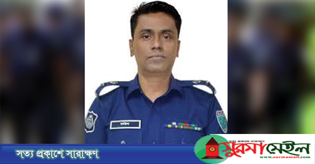 সিলেটবাসীকে সতর্ক থাকার আহ্বান এসপি ফরিদ উদ্দিনের