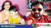 ‘ক্যাসিনো চালিয়ে দলের পেছনেই অর্থই ব্যয় করতো সম্রাট’