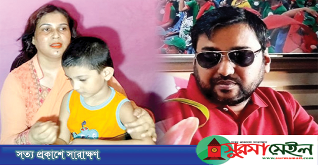 ‘ক্যাসিনো চালিয়ে দলের পেছনেই অর্থই ব্যয় করতো সম্রাট’