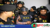 কারাগারের সাধারণ বন্দী সেলে ক্যাসিনো সম্রাট