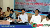 সিলেট থেকে পাথর উত্তোলন বন্ধের প্রস্তাব