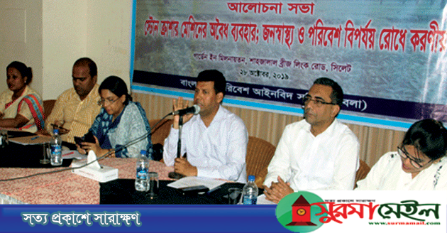 সিলেট থেকে পাথর উত্তোলন বন্ধের প্রস্তাব