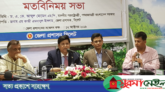 ‘সিলেটে ঘনঘন লোডসেডিং কেন জানতে চান পররাষ্ট্রমন্ত্রী’