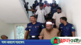 গৃহবধূকে গণধর্ষণের পর হত্যা: ৭ জনের ফাঁসির আদেশ