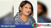 ১০০ নারী নেতৃত্বের তালিকায় সায়মা ওয়াজেদ