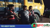 শিবগঞ্জে বিপুল পরিমাণ আগ্নেয়াস্ত্রসহ যুবক আটক