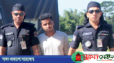 গাজিপুর থেকে অপহৃত শিশু সিলেটে উদ্ধার, অপহরণকারী গ্রেপ্তার