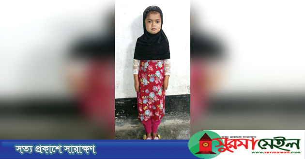 ৯ম শ্রেনীর ছাত্রী ফাতেমা ৩৮ ইঞ্চি, ১১ কেজি