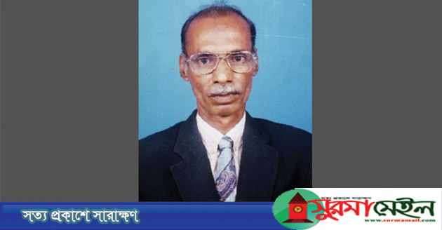 বরেণ্য ব্যক্তিত্ব-সাংবাদিক জিতেন সেনের প্রয়াত দিবস আজ