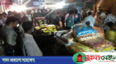 সিলেটে লবণ নিয়ে কাড়াকাড়ি কাণ্ড!