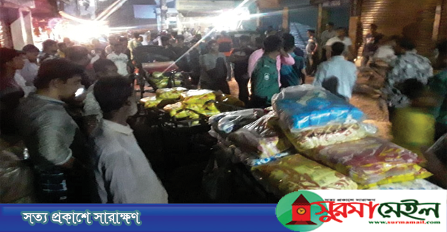 সিলেটে লবণ নিয়ে কাড়াকাড়ি কাণ্ড!