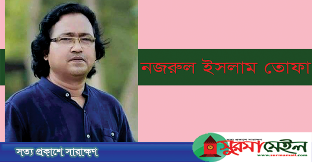 শহীদ বুদ্ধিজীবী দায়িত্বরত আসল মানুষ, হত্যা চক্রান্তের যে মানুষ