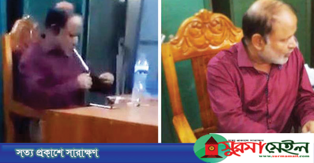 অফিসে বসেই ইয়াবা খাচ্ছেন সরকারি কর্মকর্তা (ভিডিও)