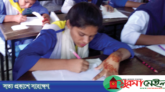 শায়েস্তাগঞ্জে জেএসসি পরীক্ষা দিচ্ছে শ্রবণ প্রতিবন্ধি রুবিনা