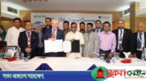 সিলেট-যুক্তরাজ্যের পোর্টসমাউথ সিটি কাউন্সিলের টুইন লিংক চুক্তি স্বাক্ষর