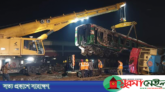 সিগন্যালের সাথে লাইনের মিল না থাকায় সিরাজগঞ্জে ট্রেন দুর্ঘটনা
